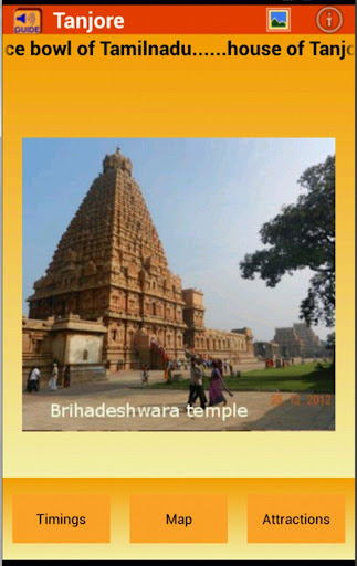 Tanjore Chola Temple