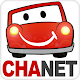 Mobile chanet service APK