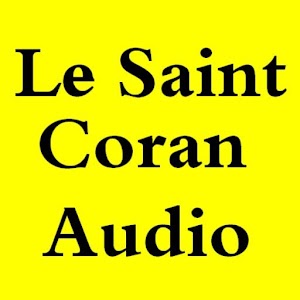 Le Saint Coran (Audio) 16
