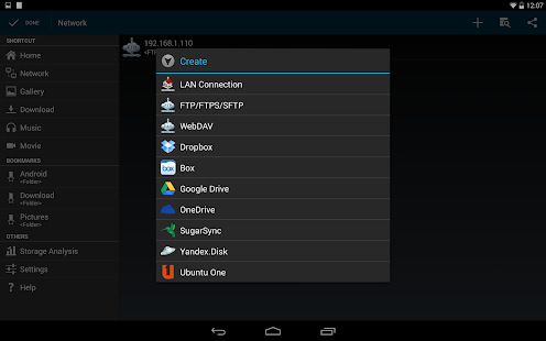File Manager HD (Explorer) - screenshot thumbnail