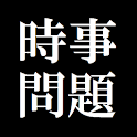 Japan Quiz 2011 logo