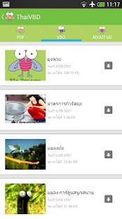 How to mod ไข้เลือดออก lastet apk for android