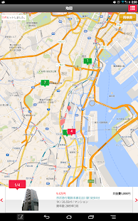 How to download 大東建託 タブレット版 3.1.3 mod apk for bluestacks