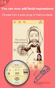 MomentCam - screenshot thumbnail