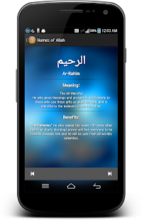 99 Names of Allah Screenshots 1