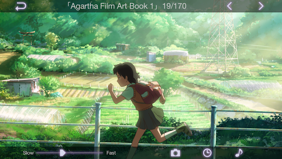 Lastest Agartha Film Art Book Part 1 APK