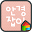 Four eyes Dodol Launcher Font Download on Windows