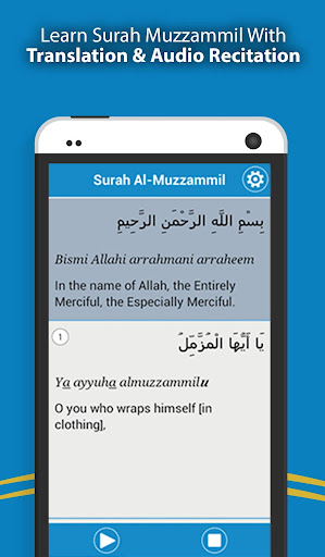 免費下載教育APP|Surah Muzammil app開箱文|APP開箱王