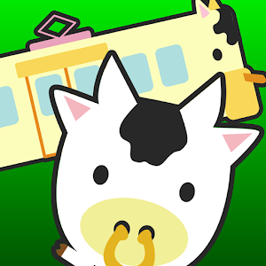 どうぶつランド「モーギュウギュウ」 1.0.1