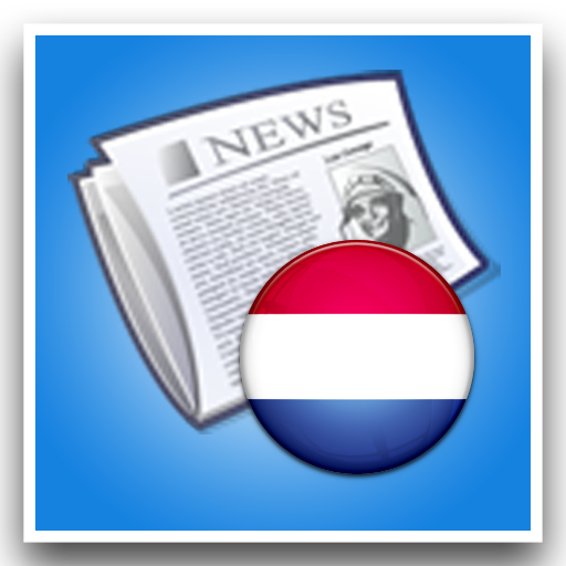 Nederland Nieuws LOGO-APP點子