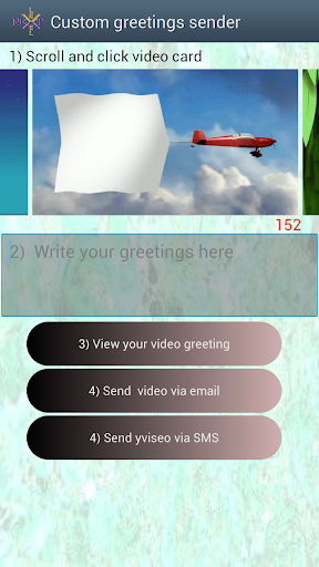 【免費媒體與影片App】Next Level video greeting send-APP點子