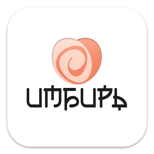 Имбирь LOGO-APP點子