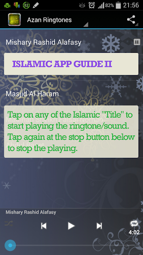 【免費音樂App】Ahmed Al Ajmi Quran MP3-APP點子