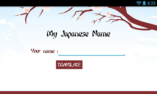 My Japanese Name