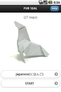 Aquarium Origami 1 Screenshots 1