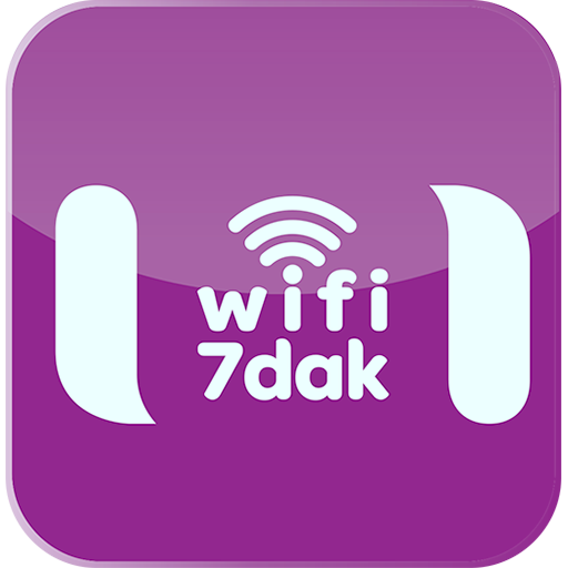 WiFi  7dak – inwi 通訊 App LOGO-APP開箱王