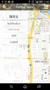 Lastest Darling Seek APK for Android