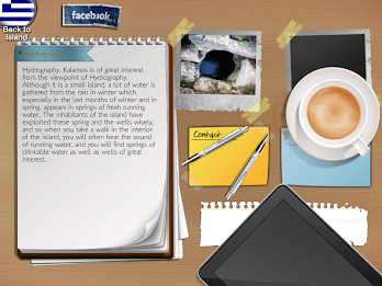 Smart-Kalamos, Smart-Islands poster 3