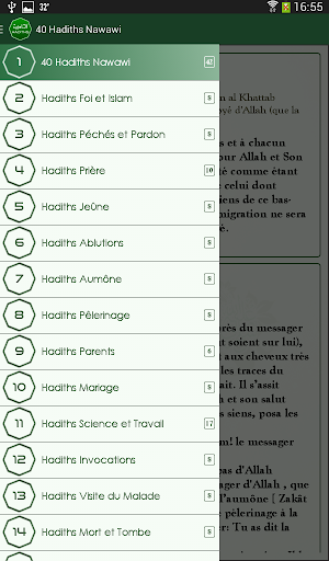 【免費書籍App】Hadiths Sélectionnés Français-APP點子