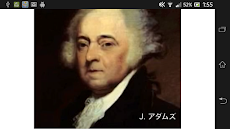 歌って覚える世界史 歴代アメリカ大統領の暗記 Androidアプリ Applion