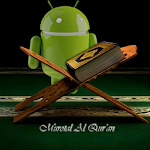 Murottal Al Qur'an Offline Apk