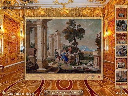 Free Amber Room APK