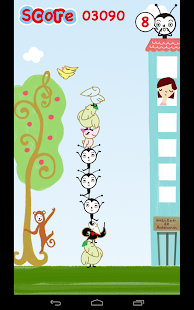 How to get アンテナ星人のみんなのりのり lastet apk for android