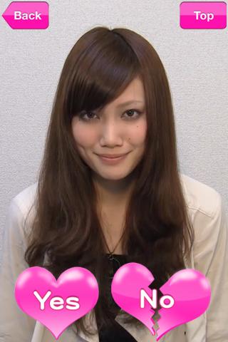 TokyoKiss-MaiKomatsu Screen 2