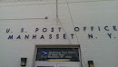 Manhasset Post Office