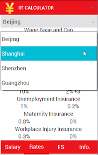 CHINA INDIVIDUAL INCOME TAX Screenshots 5