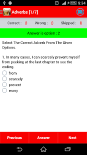 English Grammar Book - screenshot thumbnail