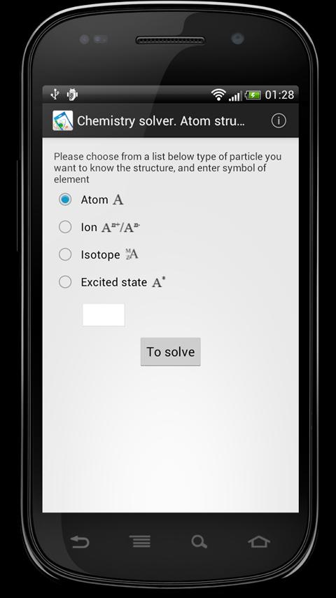 Android application Chemistry Solver for Atom screenshort