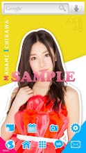 AKB48きせかえ(公式)市川愛美-cf APK Download for Android