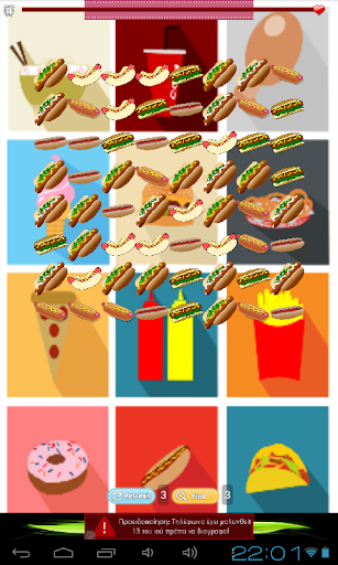 【免費休閒App】Best of Hot Dog Games-APP點子