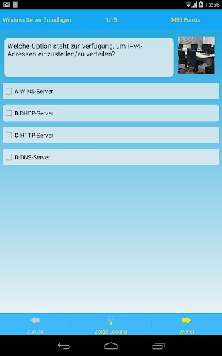 【免費益智App】Windows Server Quiz-APP點子