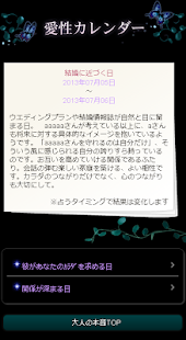 調整Windows 7環境: 加回工作列的「顯示桌面」圖示 | 簡睿隨筆 | 學習過程的紀錄與備忘