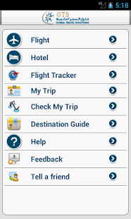 GTS Travel Screenshots 0
