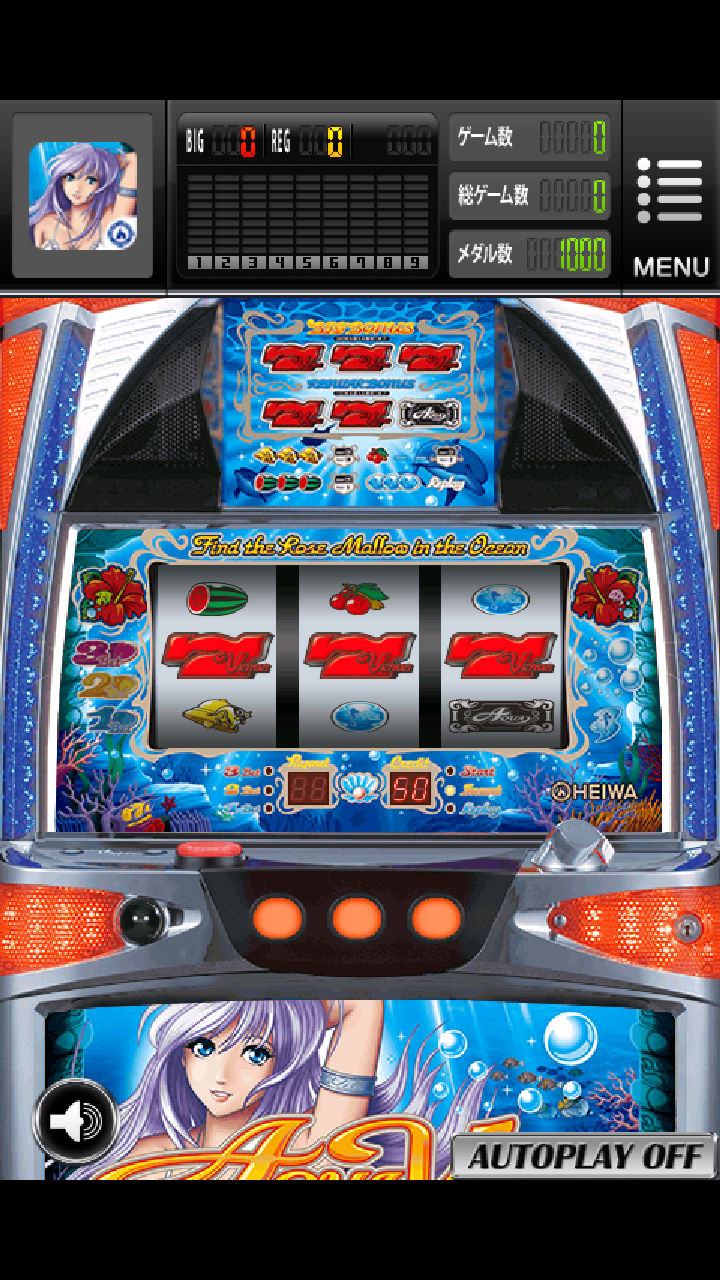 パチスロ アクアビーナス Screen 3