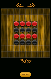 Ming Mang Pro Screenshots 1