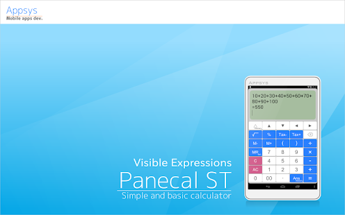 Calculator PanecalST Plus - screenshot thumbnail