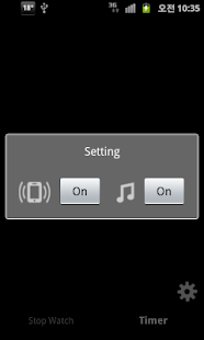Free Easy stop watch & timer APK for PC