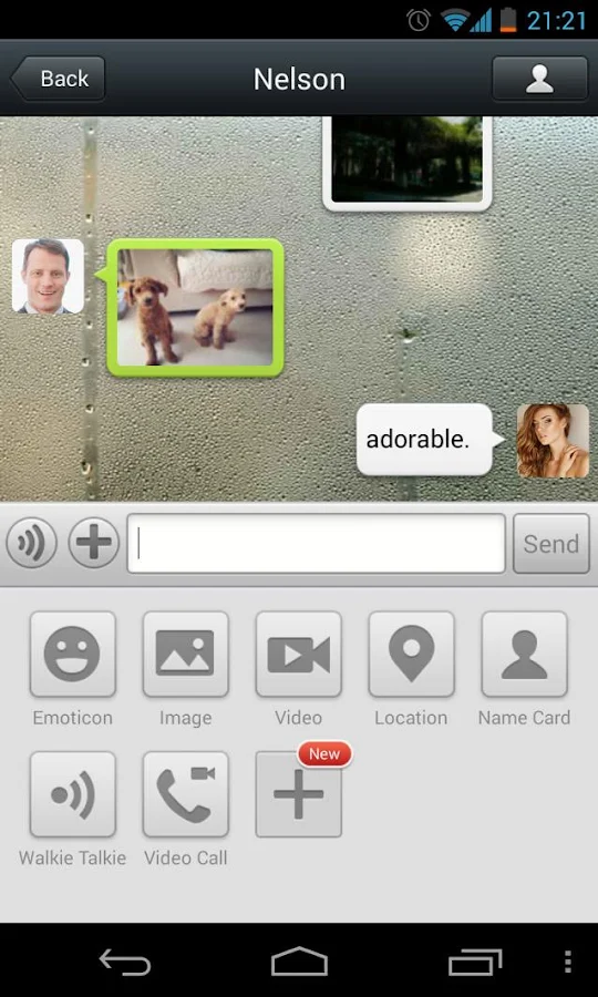 WeChat - screenshot