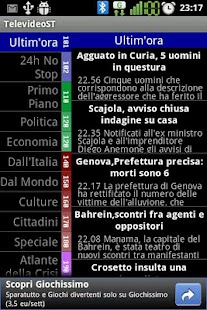Televideo ST Screenshots 0