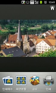 How to download Bolle Player 1.0 apk for android