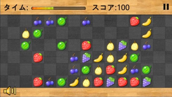 Free Download フルーツクリア APK for Android