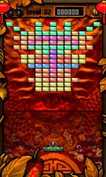 Break the Bricks