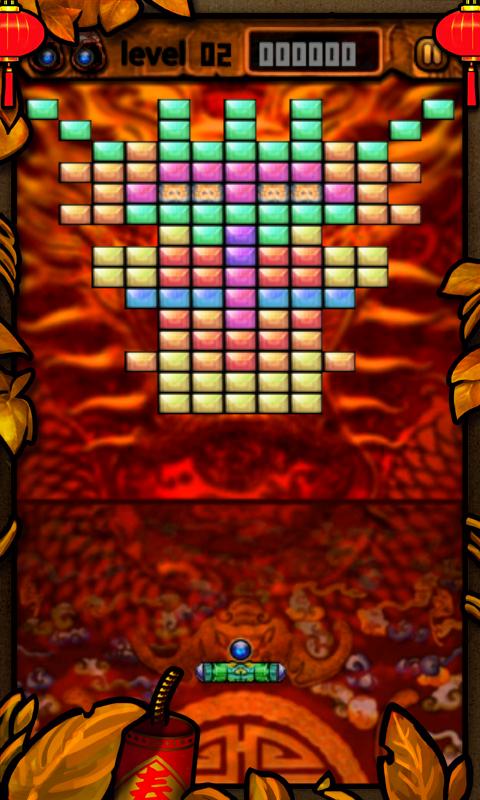 Break the Bricks Screen 2