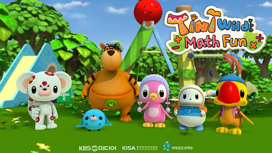 How to install 티니와일드 수학놀이 for TV 1.0 mod apk for bluestacks