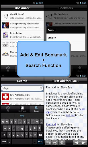 【免費醫療App】First Aid Encyclopedia-APP點子