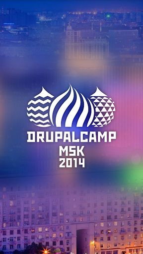 DrupalCamp Moscow 2014